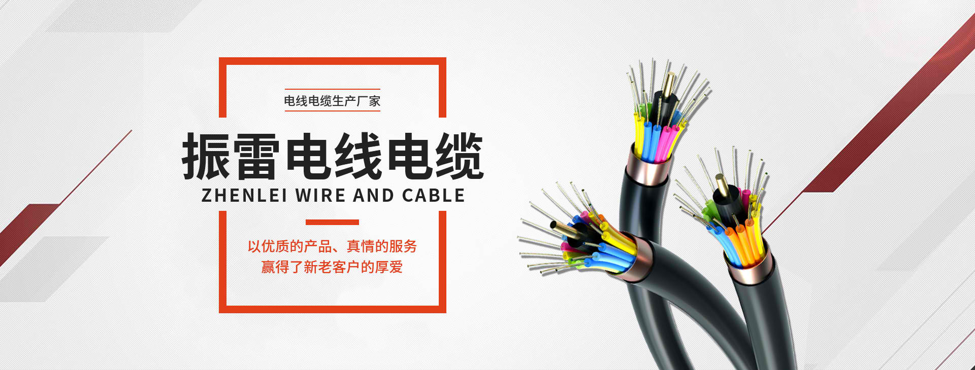 欧宝ob官网登录入口